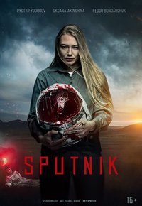 Plakat Filmu Sputnik (2020)
